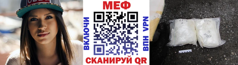 Названия наркотиков Любим ГАШ  Канабис  A-PVP  МЕФ  COCAIN 