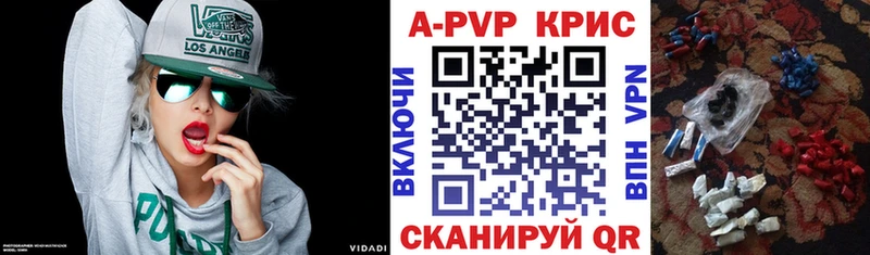 Alfa_PVP СК  Любим 