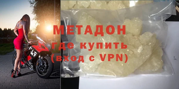 ешки Аркадак