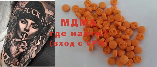 ешки Аркадак