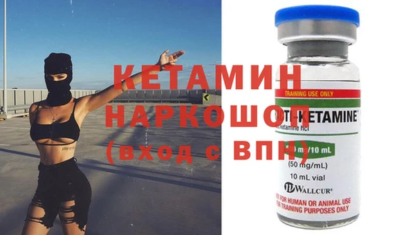 ешки Аркадак