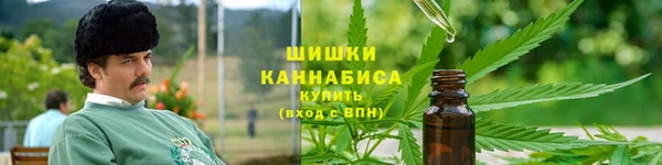 гашиш Арсеньев