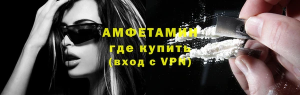 кокаин колумбия Алексеевка
