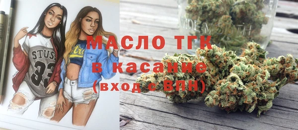 гашиш Арсеньев