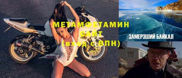 героин Армянск
