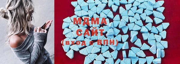 хмурый Алзамай