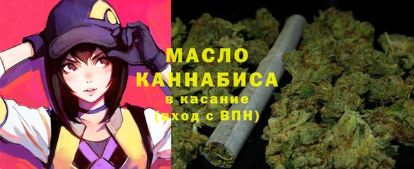 ешки Аркадак