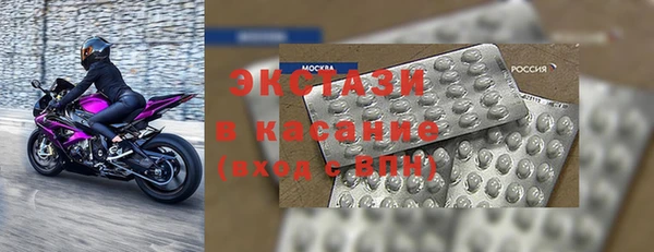 хмурый Алзамай