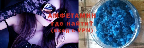 кокаин колумбия Алексеевка