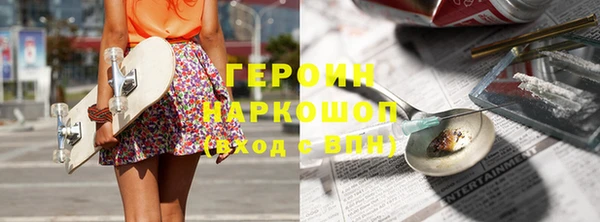 меф VHQ Алексин