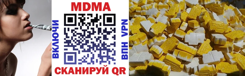 продажа наркотиков blacksprut ТОР MDMA молли Любим